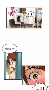 [Cave Bear] Mia's Tool Ch. 0-15 [English]