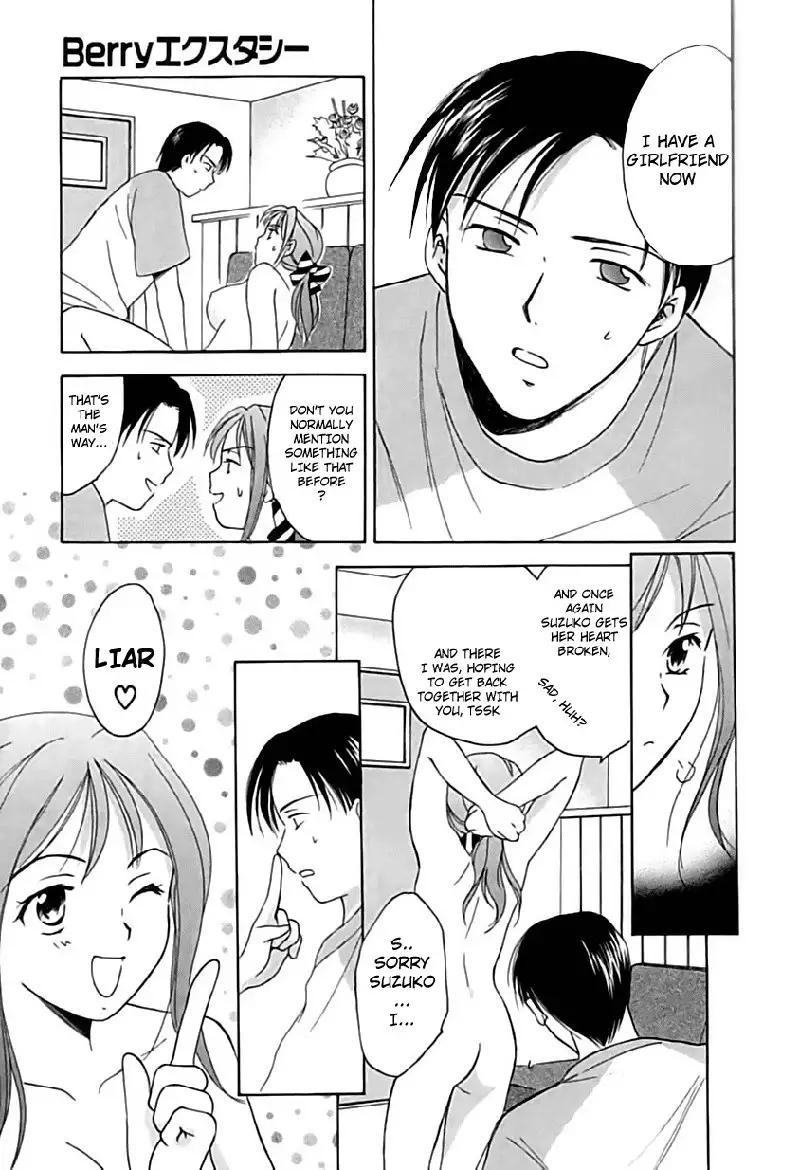 Berry Ectasy2 - Second Night