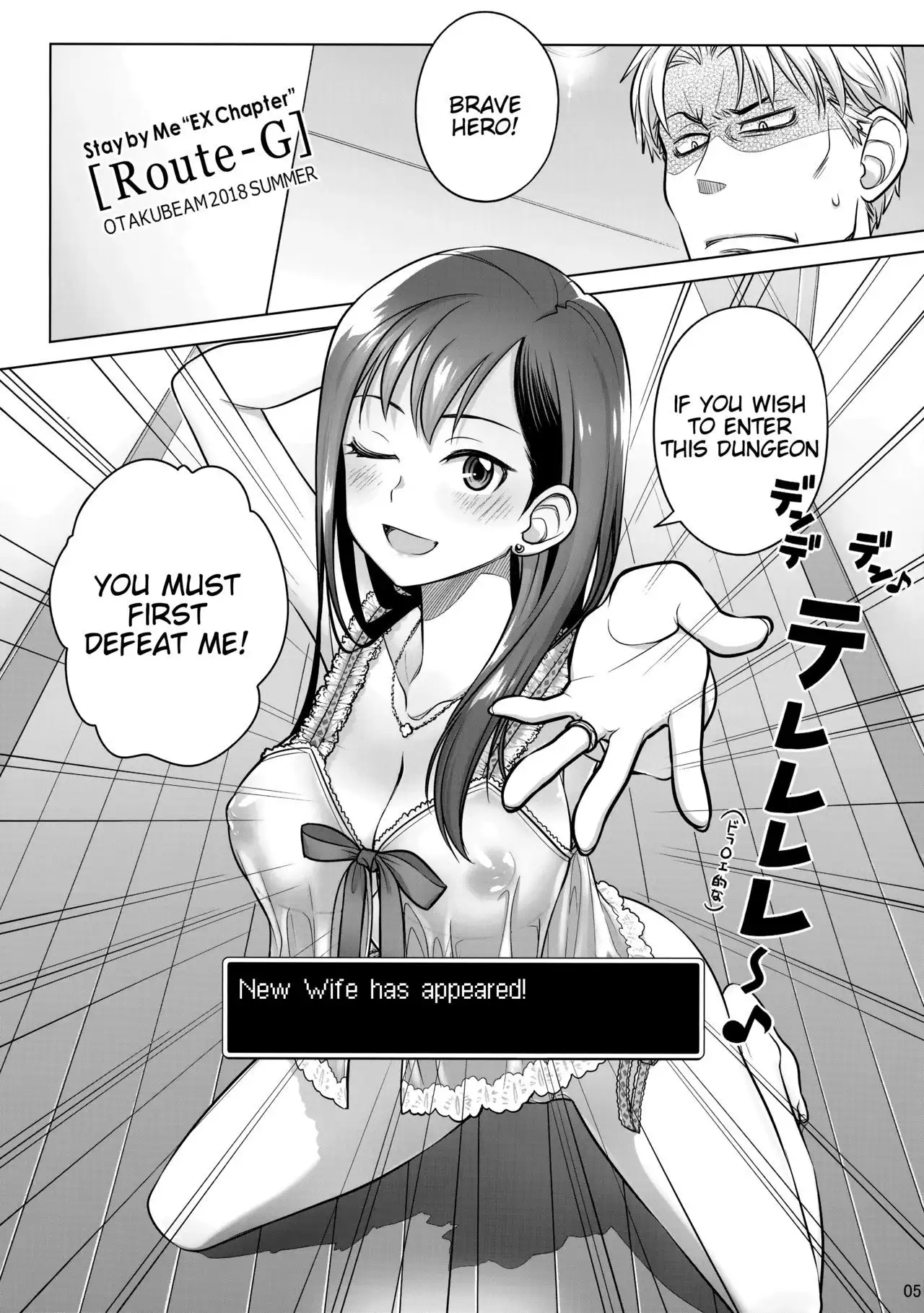 Stay by MeㆍBangaihen =Tigoris Translates=