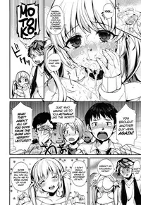 [Shindou] I ♥ XXX (Ojousama to Maid no Midarana Seikatsu) [English]