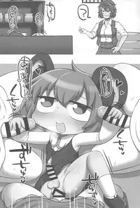 (Reitaisai 15) [Tekokids (Various)] Otona no Cookie ~Black & White~ (Touhou Project)