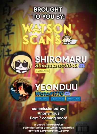 [San Se Fang (Heiqing Langjun)] Hyakkasou6 <<Ida Tsuiyou, Haou Shagetsu>> [English] [Watson]