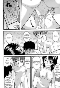 [Juan Gotoh] Completely Naked at Home [ENG]