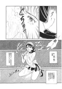 [Anthology] INDEEP Vol.02