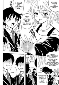 [St.Rio] Nakadashi to Vampire 2 (Rosario + Vampire) [English]