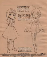 (C63) [RiceCandy (Hatomugi Munmun)] Komebon