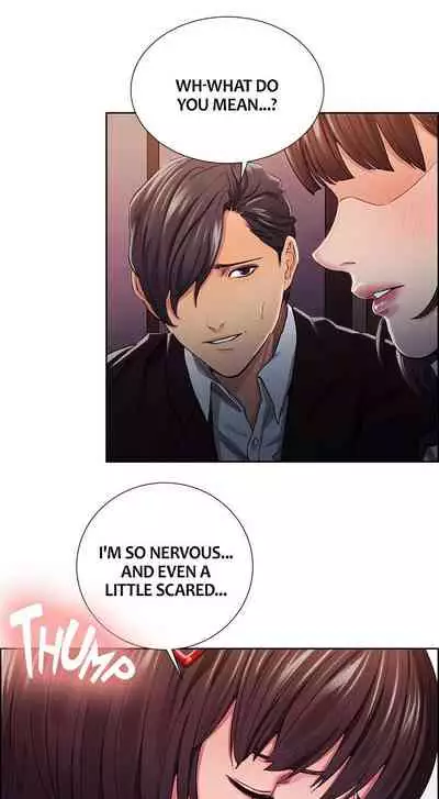 [Serious] Taste of Forbbiden Fruit Ch.27/53 [English] [Hentai Universe]