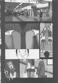 [Kurosugi Shinsaku] Oshioki