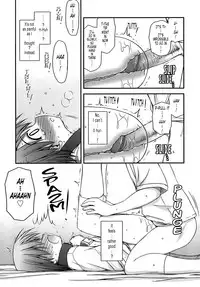 [Konno Azure] Shishunki Crazies - Puberty Crazies [English] [Humpty+Tonigobe] [maiko] [Decensored]