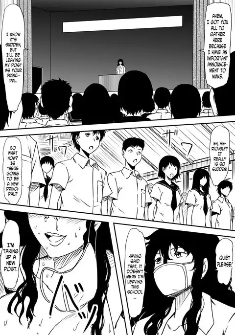 Kami no Chinko o Motsu Shounen ~Kami no Chinko de Yaritai Houdai!~