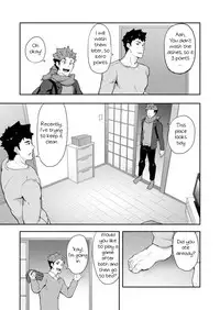 Fuyuyasumi no Homo 2