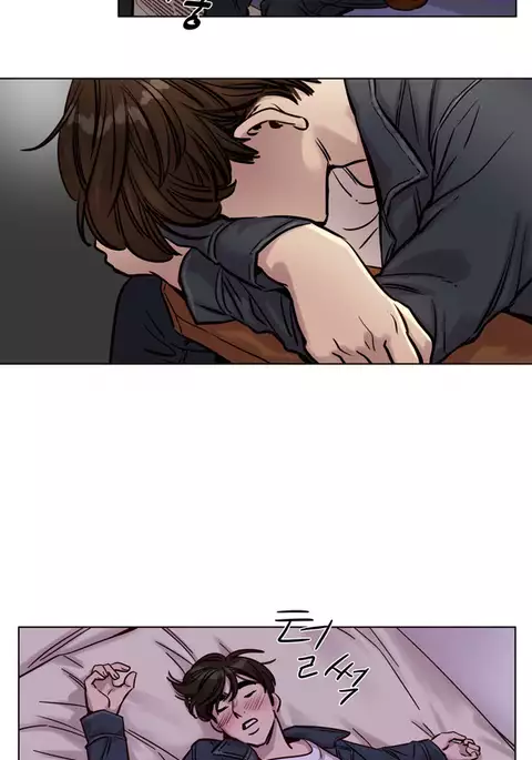 Atonement Camp Ch.1-42