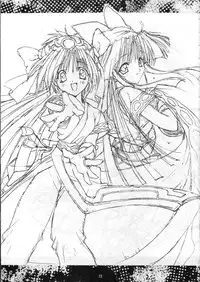 [Power Gradation (Nanase Aoi)] COLLECTION