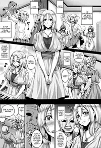 [Kazuhiro] Zenana Biyaku Choukyou Nikubenki Collection [English] {doujin-moe.us + desudesu}