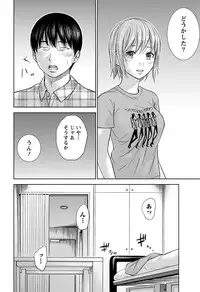 [Shikishiro Konomi] Ayamachi, Hajimemashite.