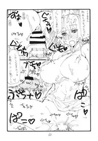 (C87) [King Revolver (Kikuta Kouji)] Copy-bon Soushuuhen Hanamai (Various)