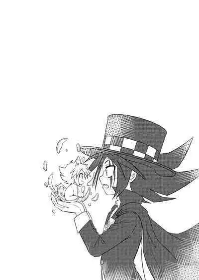 [Koro] koisuru tamago (Kaitou Joker) [Digital]