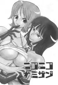 (C63) [Cha Cha Cha Brothers (Yokoyama Chicha)] Niconico Namisan (One Piece)