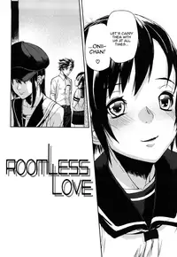 [Ashiomi Masato] Dream Channel [English] [QB translations]