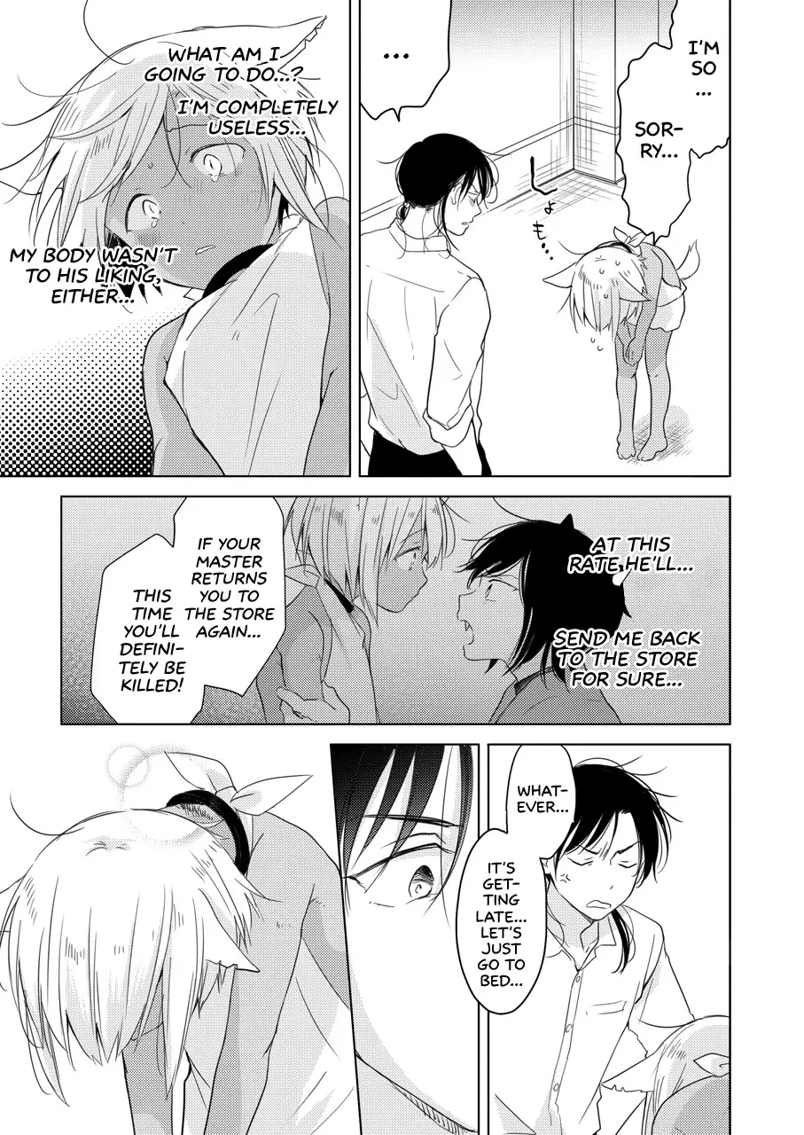 Tabunkitto, Ashita no Nazunawa |Tomorrow I'll probably, definitely be...