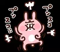 [Onizuka Naoshi] Tsuntsun (COMIC LO 2017-01) [Chinese] [Isaac到廢寢忘食的絕對不是蘿莉控漢化] [Digital]