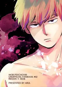 (Ore no Manadeshi wa Chounouryokusha) [ARIA (Miru)] tsunagu (Mob Psycho 100)