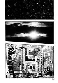 [Enzo Enzou] Pink Paradise