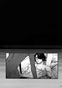 Dare mo Warukunai Sekai