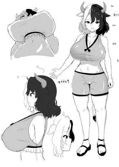 Kodomo Milk to Otona Pyuppyu