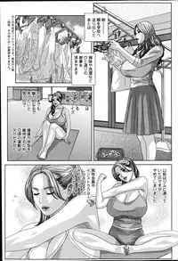 Action Pizazz 2013-07