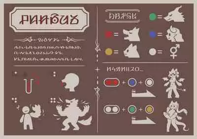 Enquête de Henshinato no Design ga Kawaru !